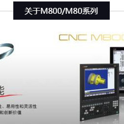 荣格工业传媒-电子媒体的微博 数字化时代的传媒力量