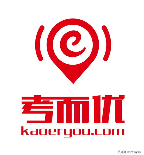 考而优 以专业认证驱动终身学习的教育新生态