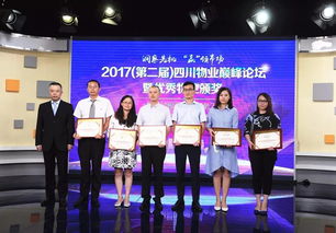 六月大事记︱邦泰荣誉加身，为上半年画上圆满句号