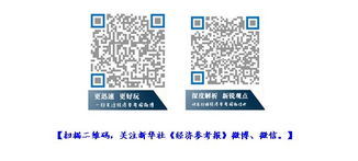 伊利四工厂未入围配方乳粉生产名单 质量与标准的双重启示