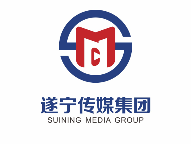 遂宁传媒集团诚聘英才，21个席位虚位以待！